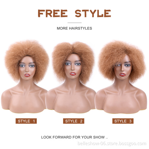 African Synthetic Ombre Glueless Cosplay Wigs Heat Resistant Short Hair Afro Kinky Curly Wigs With Bangs Kinky Short Wig